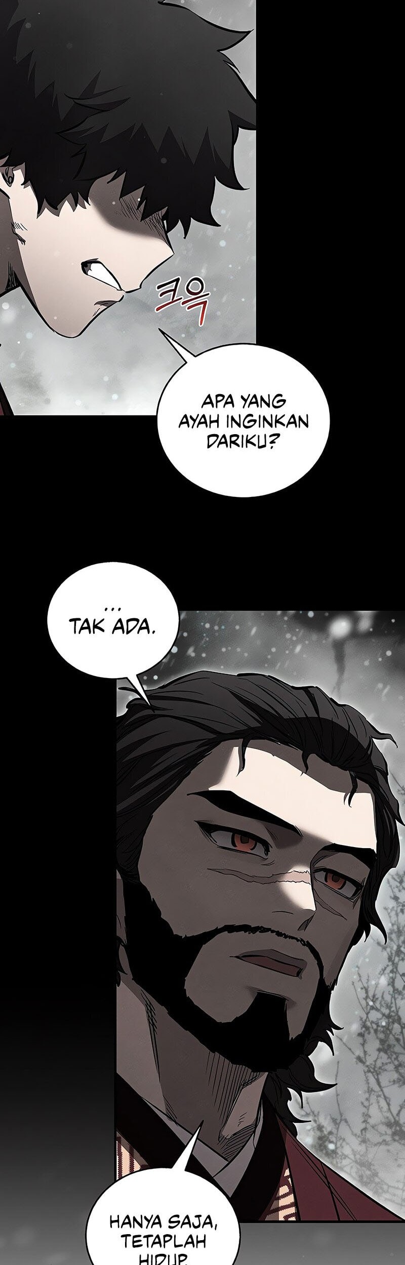 Childhood Friend Of The Zenith Chapter 59 page 27