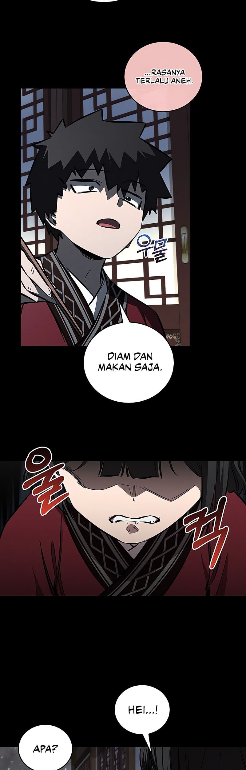 Childhood Friend Of The Zenith Chapter 60 page 32
