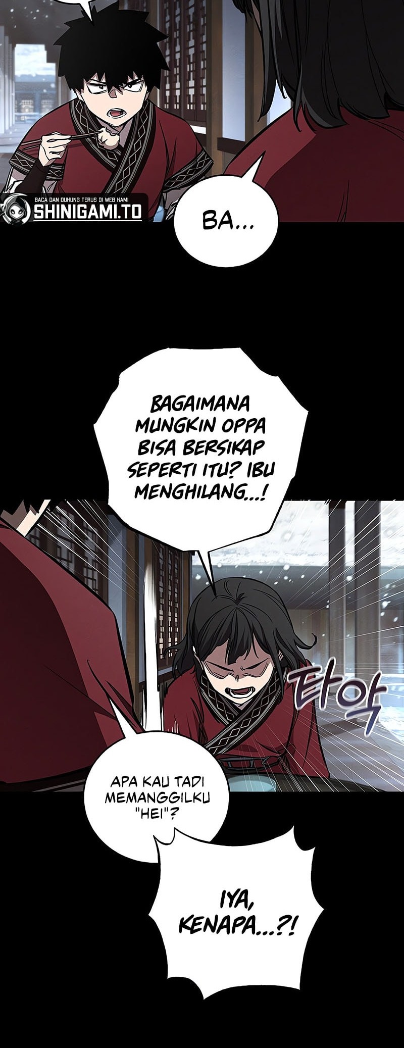 Childhood Friend Of The Zenith Chapter 60 page 33