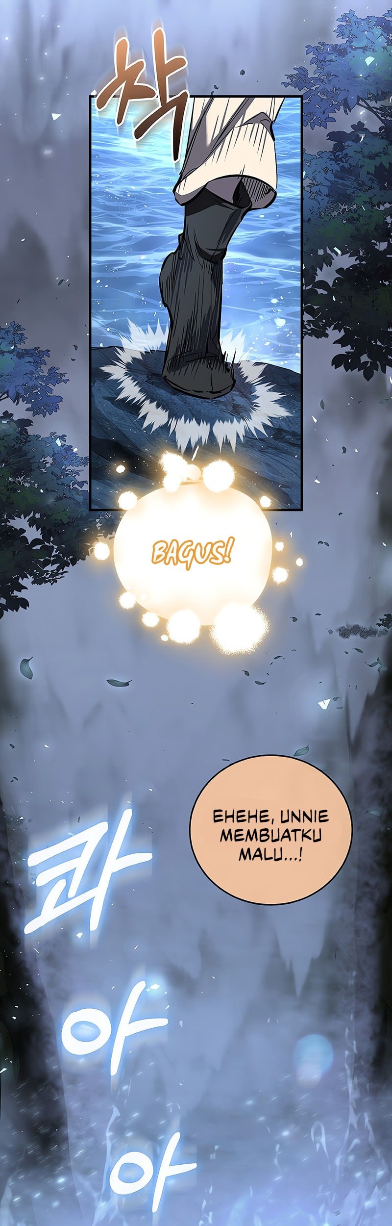 Childhood Friend Of The Zenith Chapter 61 page 33