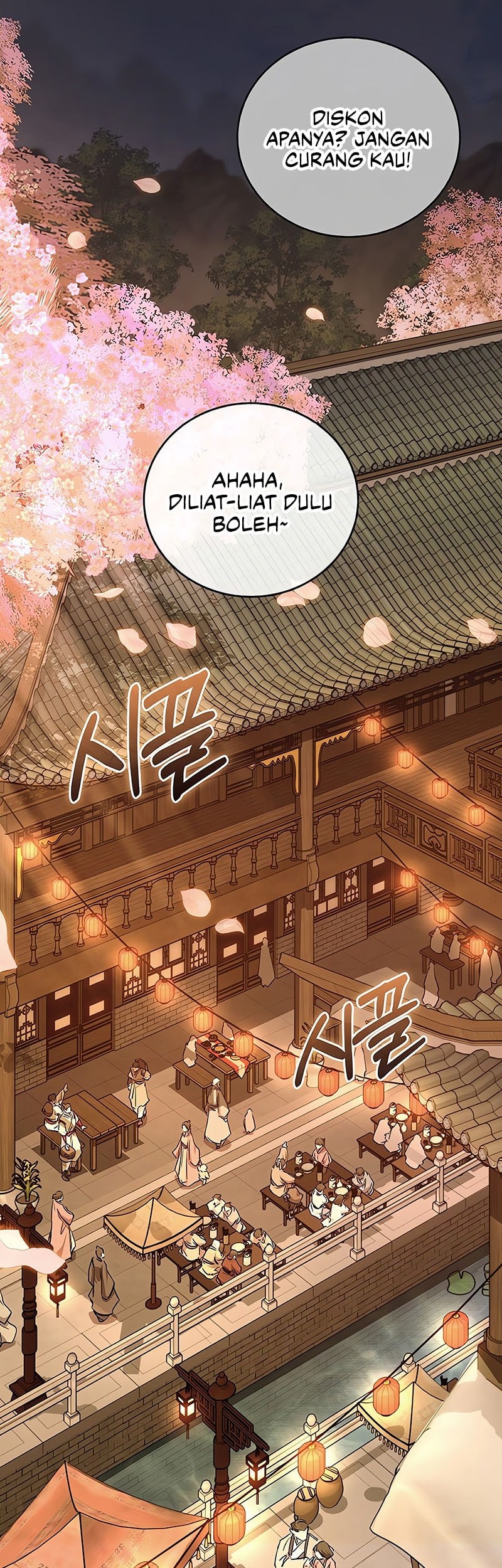 Childhood Friend Of The Zenith Chapter 61 page 46