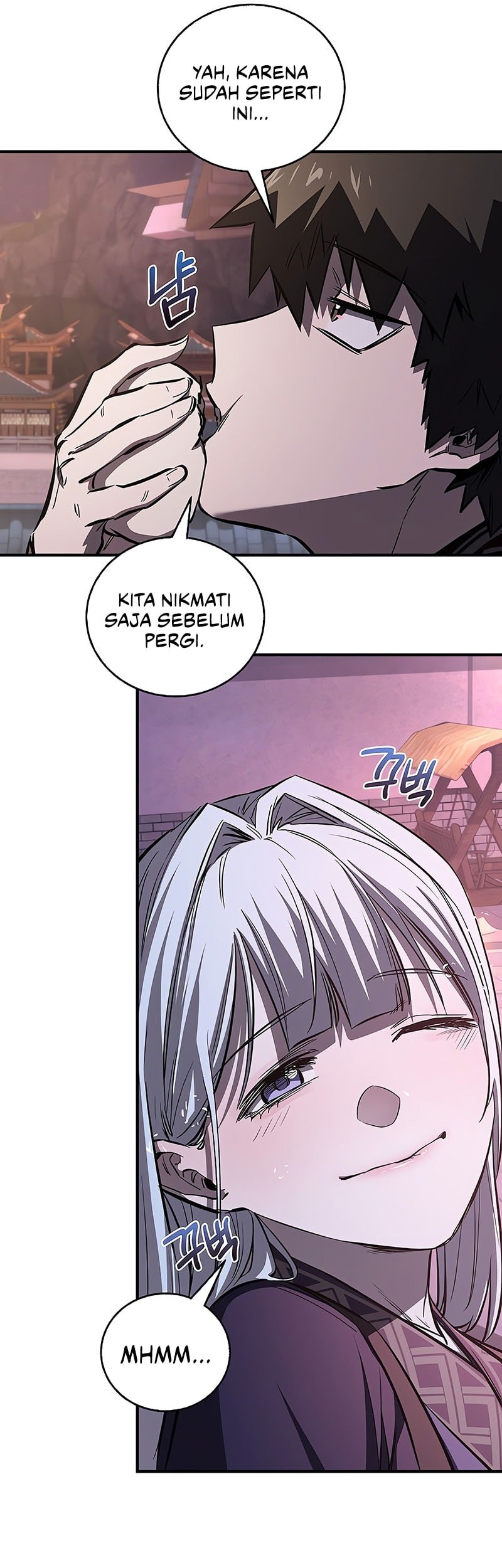 Childhood Friend Of The Zenith Chapter 61 page 49