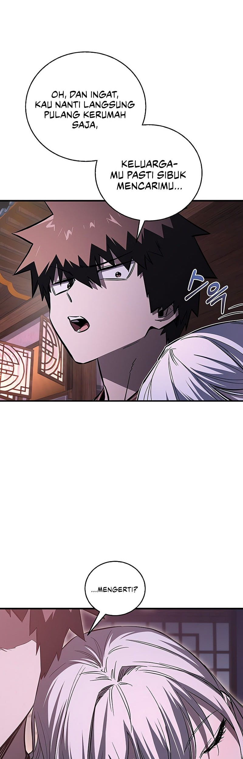 Childhood Friend Of The Zenith Chapter 61 page 50