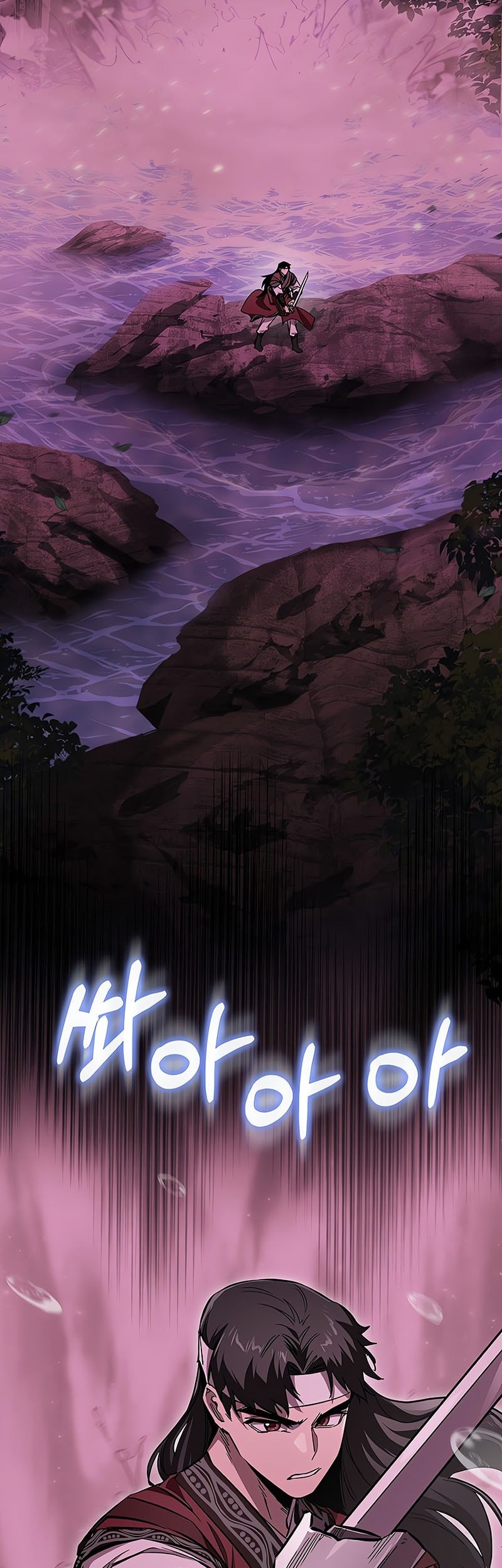 Childhood Friend Of The Zenith Chapter 61 page 4