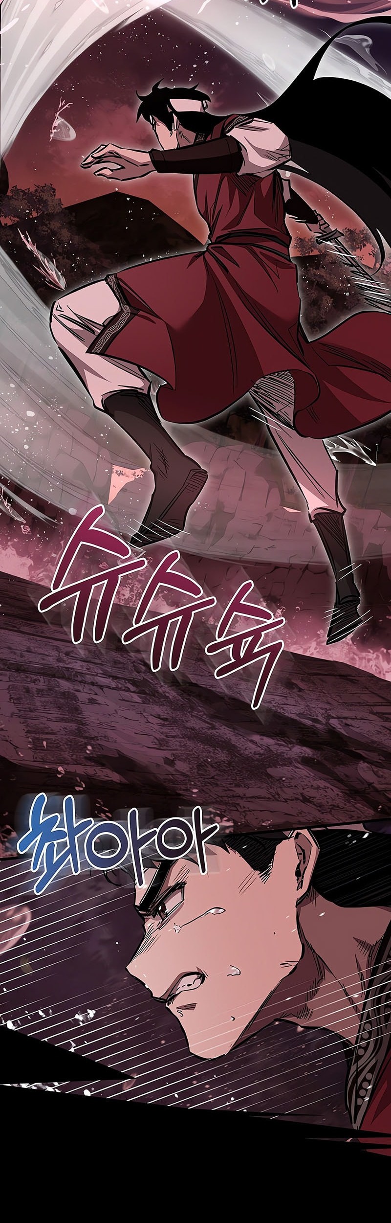 Childhood Friend Of The Zenith Chapter 61 page 7