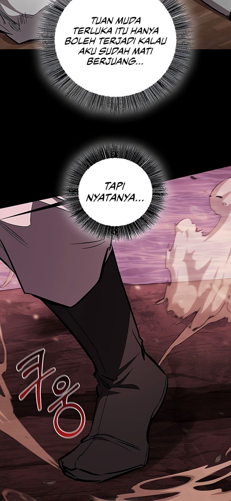 Childhood Friend Of The Zenith Chapter 61 page 12