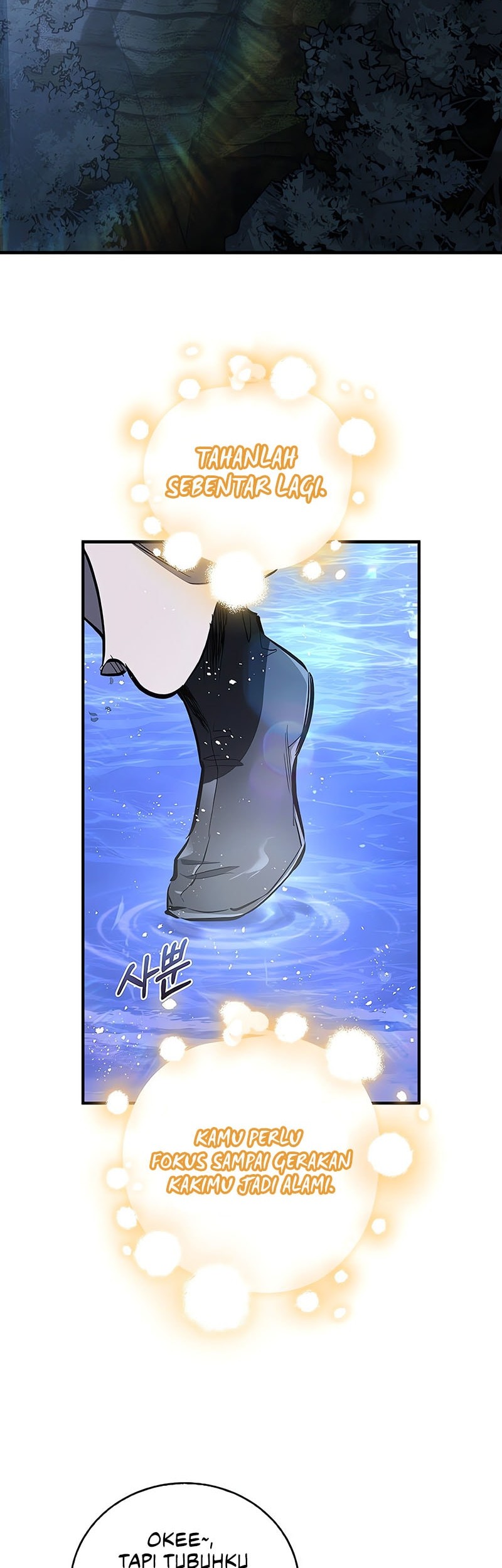 Childhood Friend Of The Zenith Chapter 61 page 22