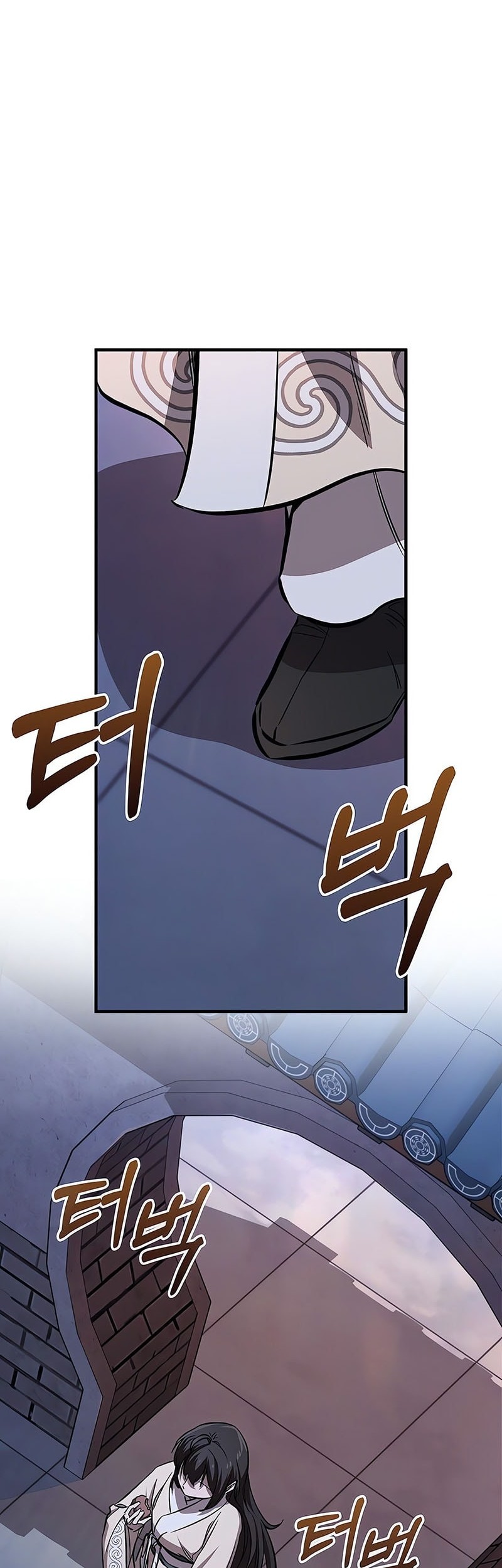 Childhood Friend Of The Zenith Chapter 62 page 43
