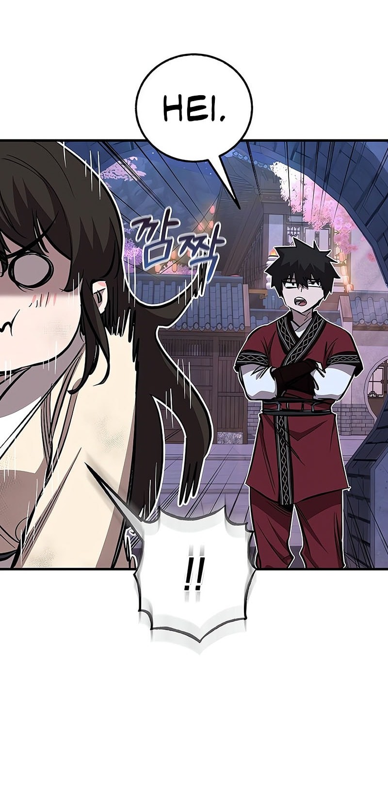 Childhood Friend Of The Zenith Chapter 62 page 45