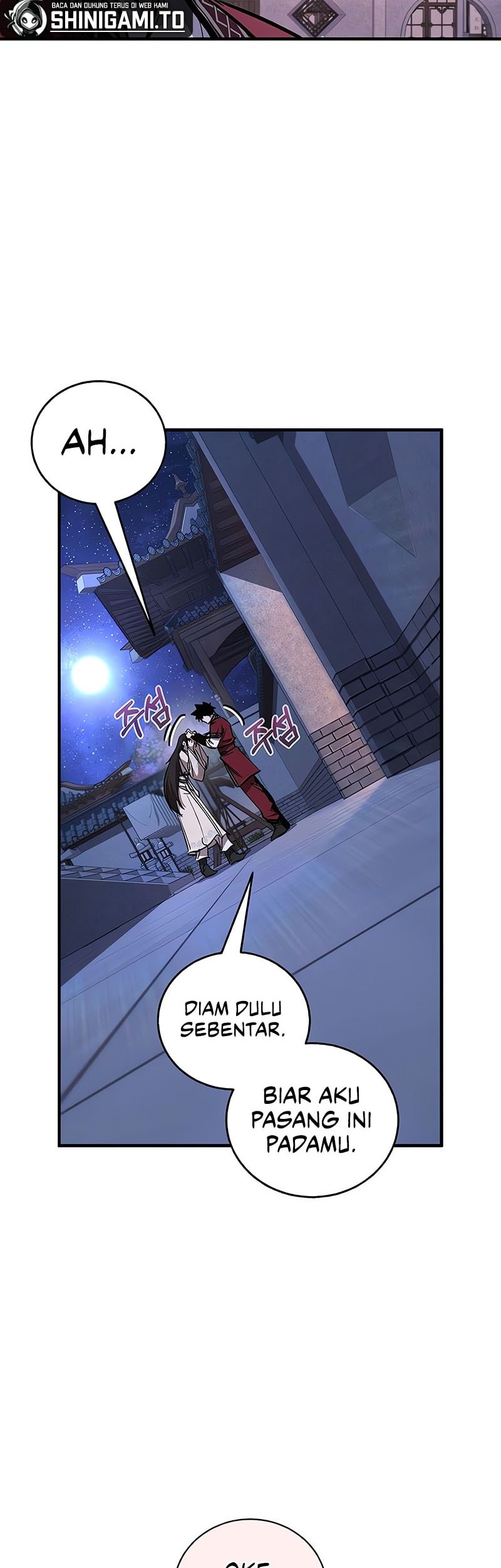 Childhood Friend Of The Zenith Chapter 62 page 51