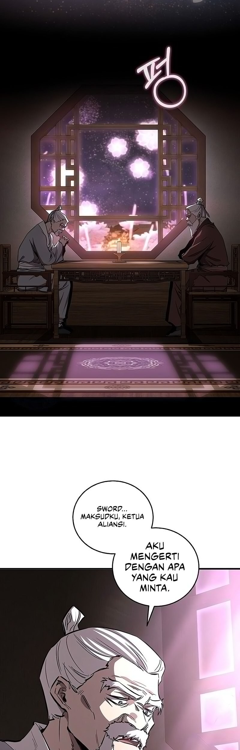 Childhood Friend Of The Zenith Chapter 62 page 3