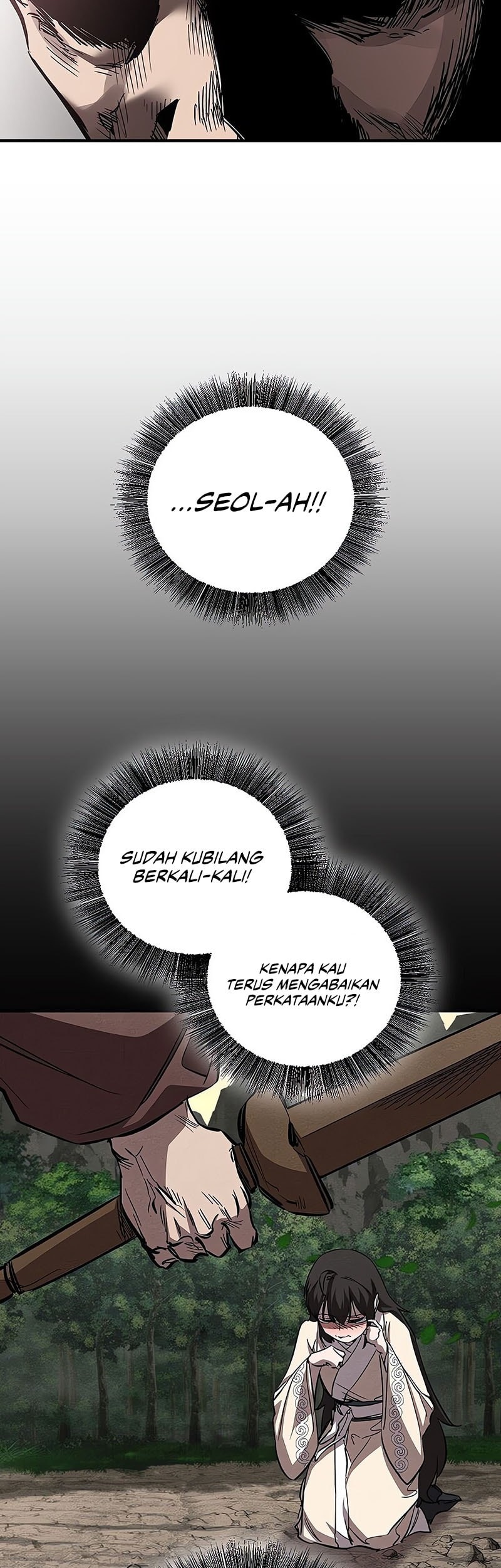 Childhood Friend Of The Zenith Chapter 62 page 12