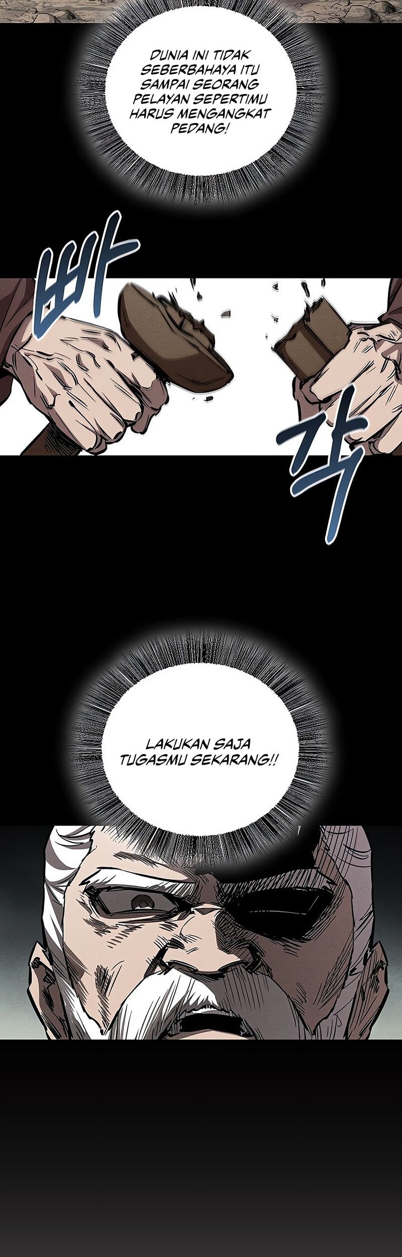Childhood Friend Of The Zenith Chapter 62 page 13