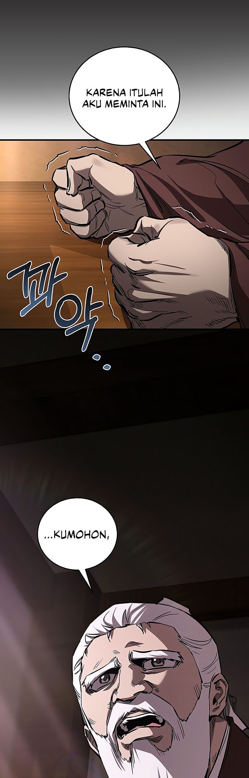 Childhood Friend Of The Zenith Chapter 62 page 14
