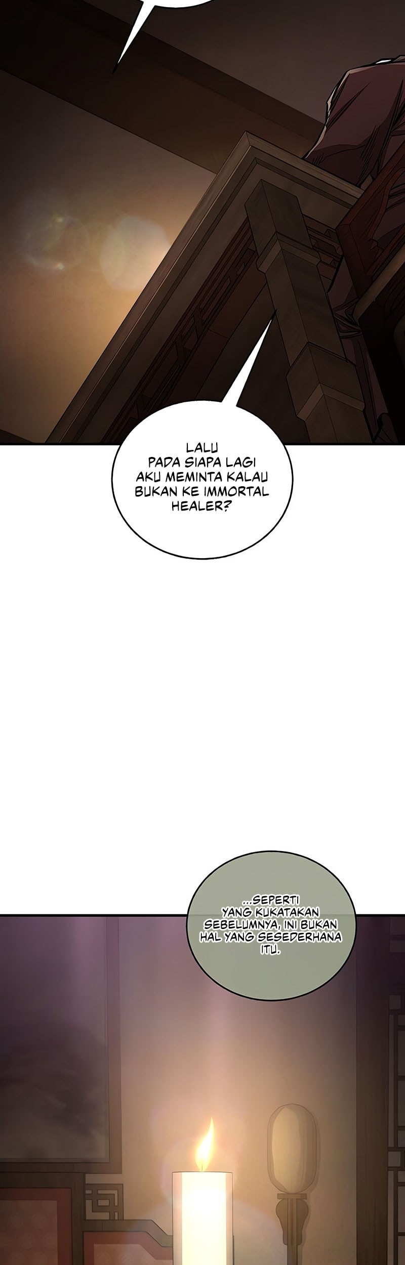 Childhood Friend Of The Zenith Chapter 62 page 16