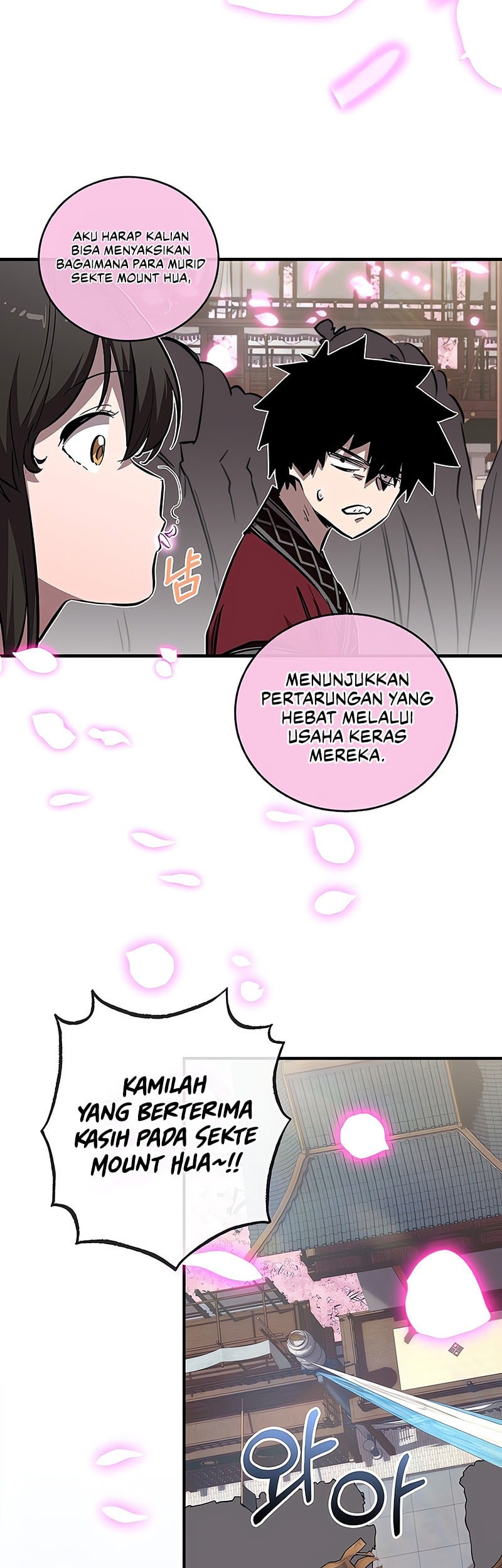 Childhood Friend Of The Zenith Chapter 63 page 35