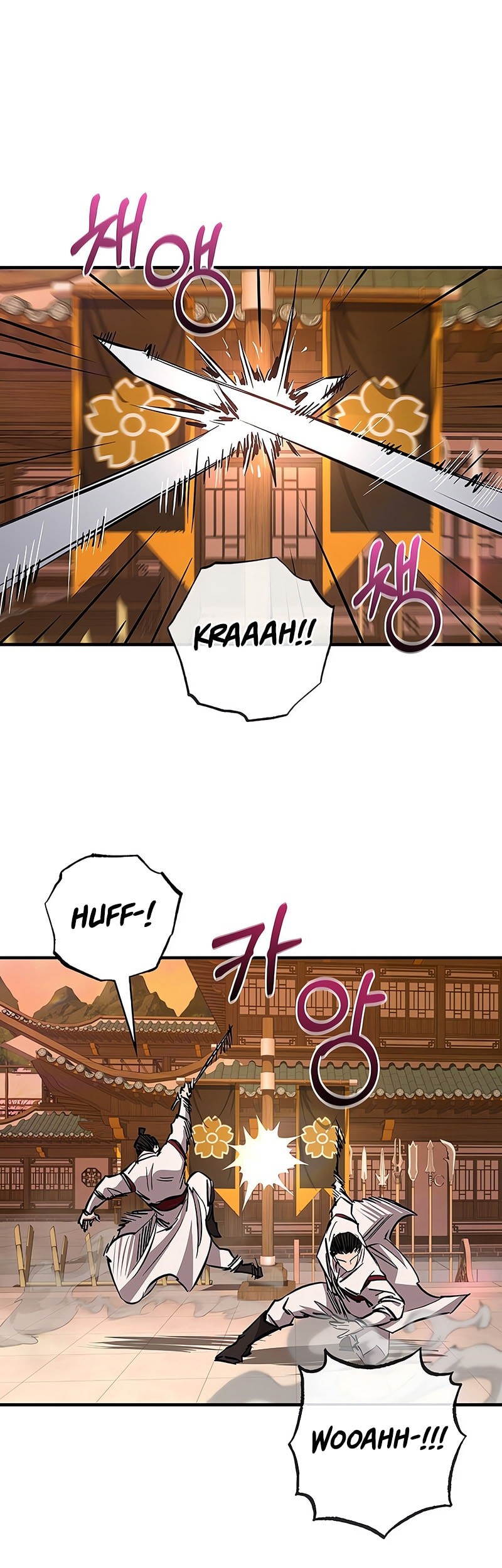 Childhood Friend Of The Zenith Chapter 63 page 39
