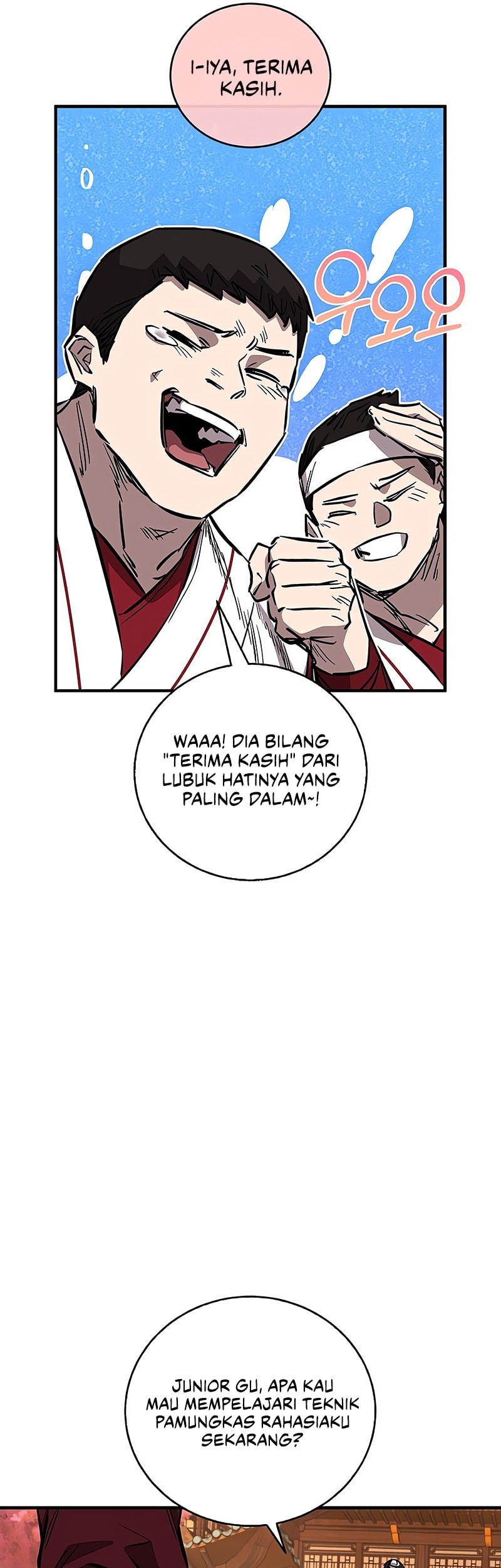 Childhood Friend Of The Zenith Chapter 63 page 43