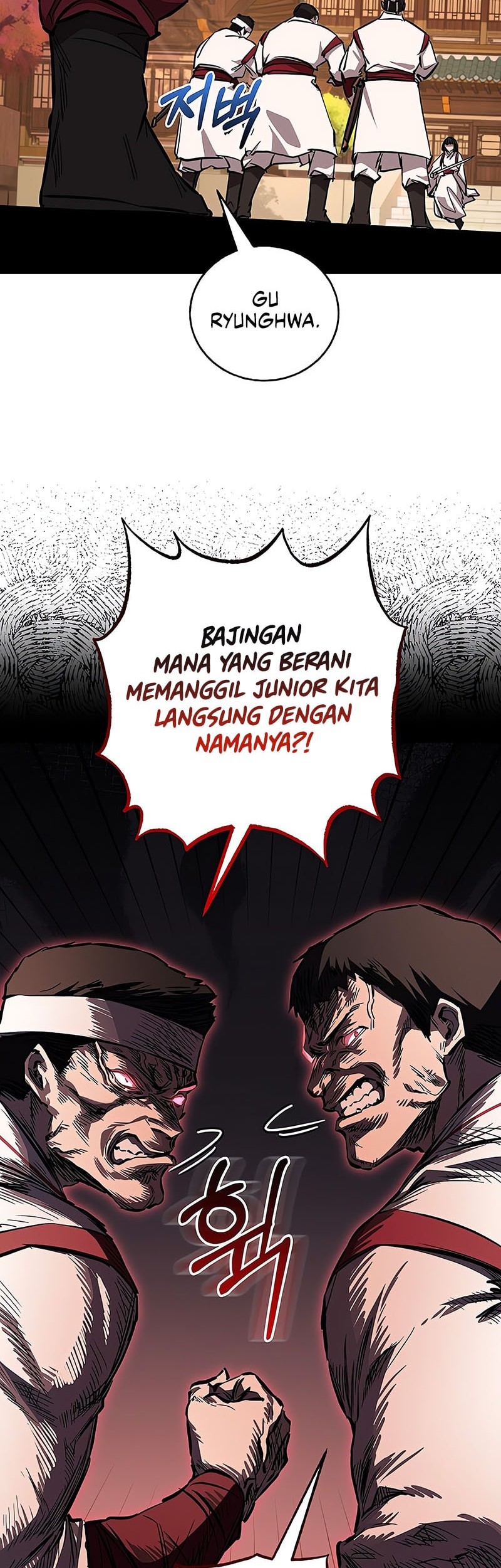 Childhood Friend Of The Zenith Chapter 63 page 44