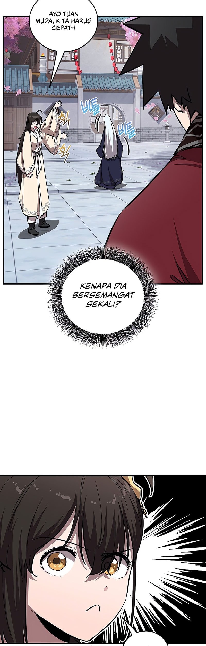 Childhood Friend Of The Zenith Chapter 63 page 4