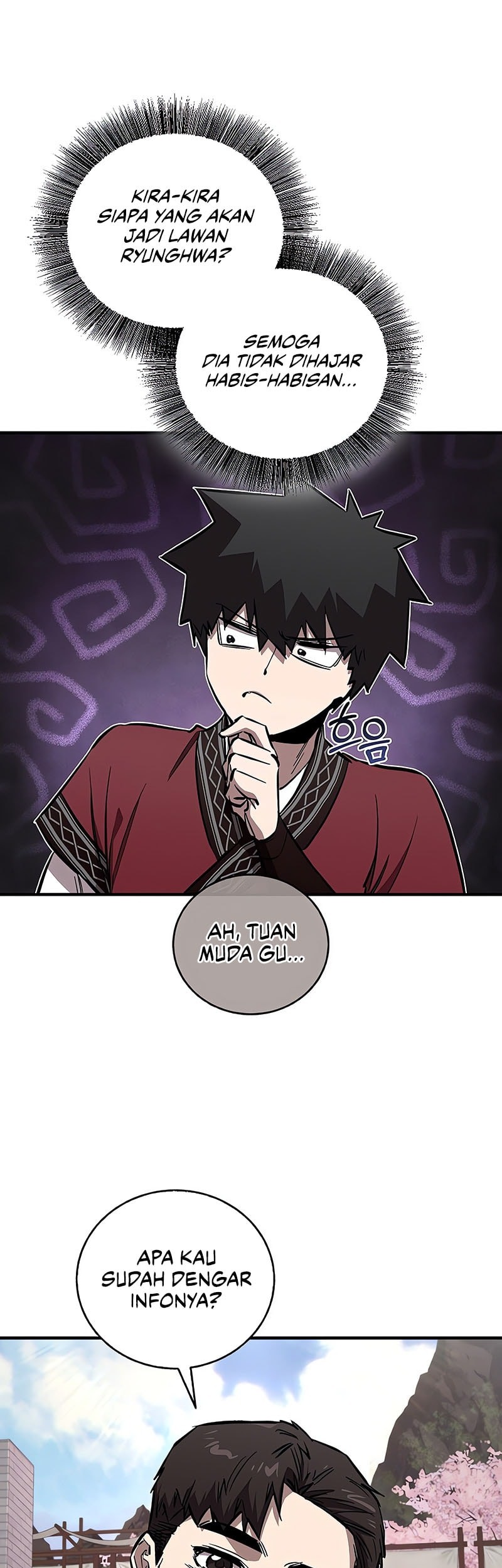 Childhood Friend Of The Zenith Chapter 63 page 23