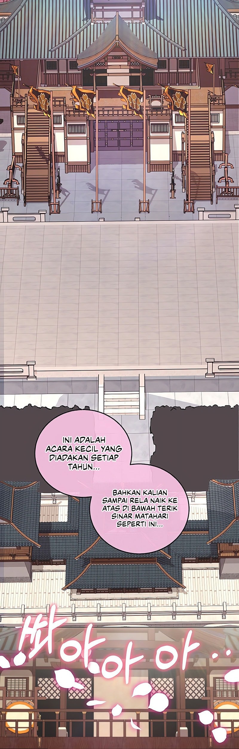 Childhood Friend Of The Zenith Chapter 63 page 30