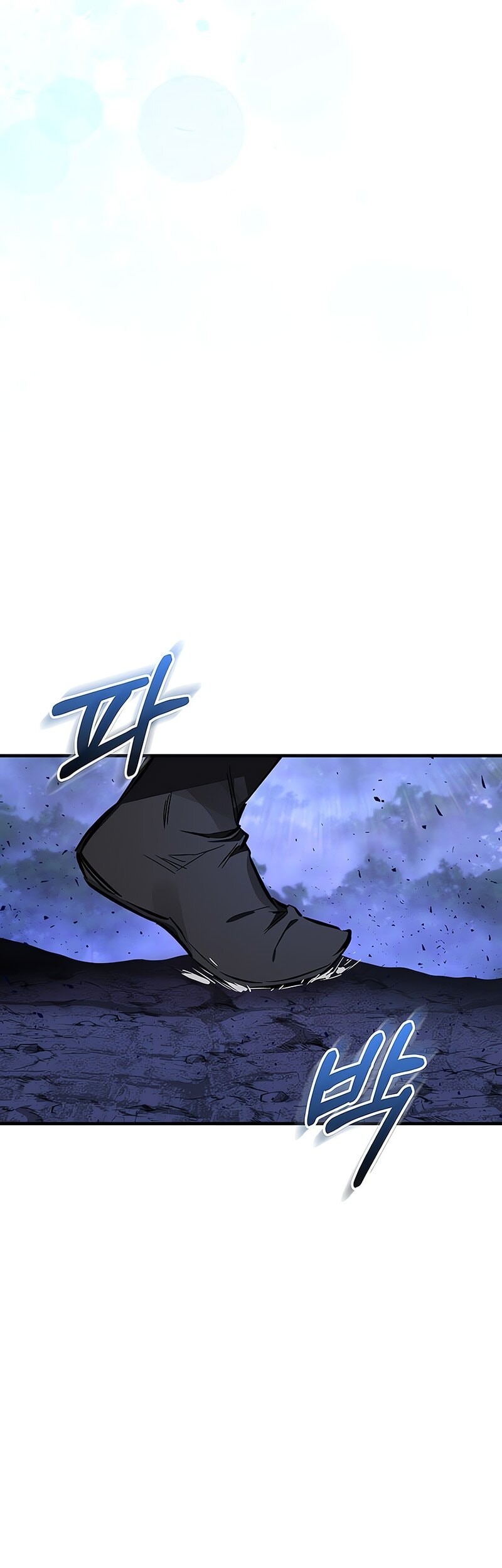 Childhood Friend Of The Zenith Chapter 64 page 33