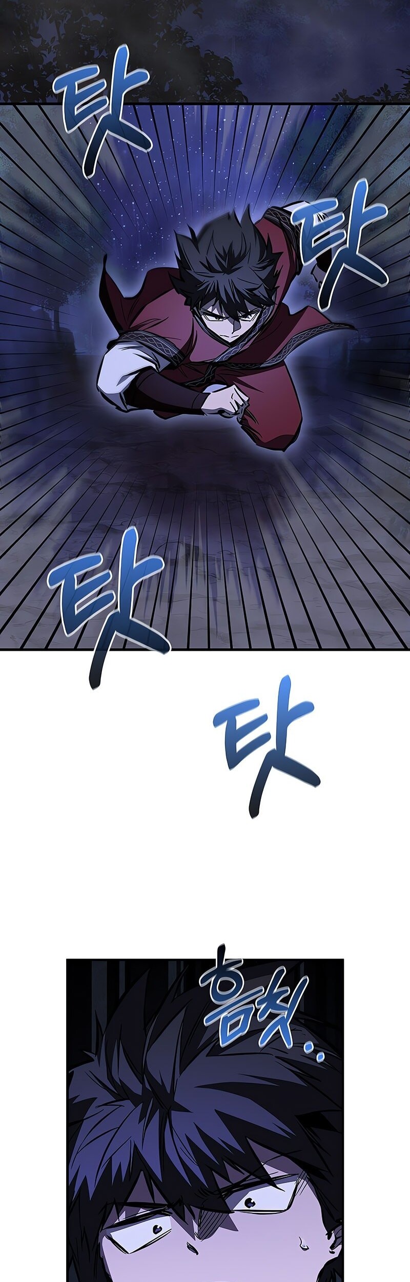 Childhood Friend Of The Zenith Chapter 64 page 35