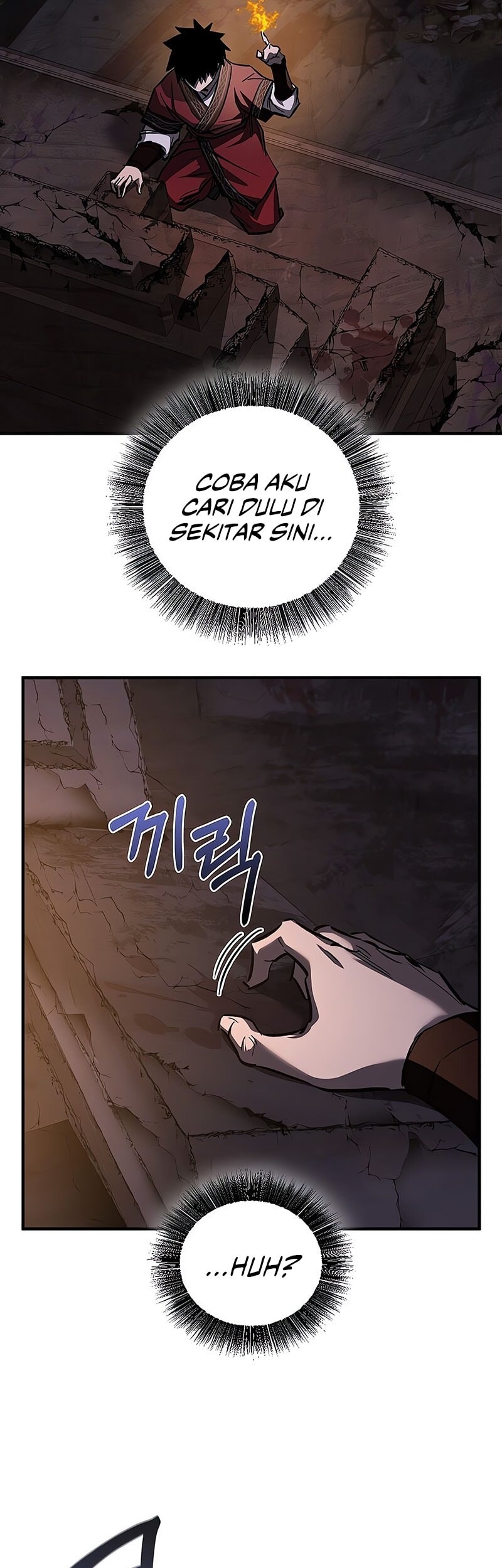 Childhood Friend Of The Zenith Chapter 64 page 45