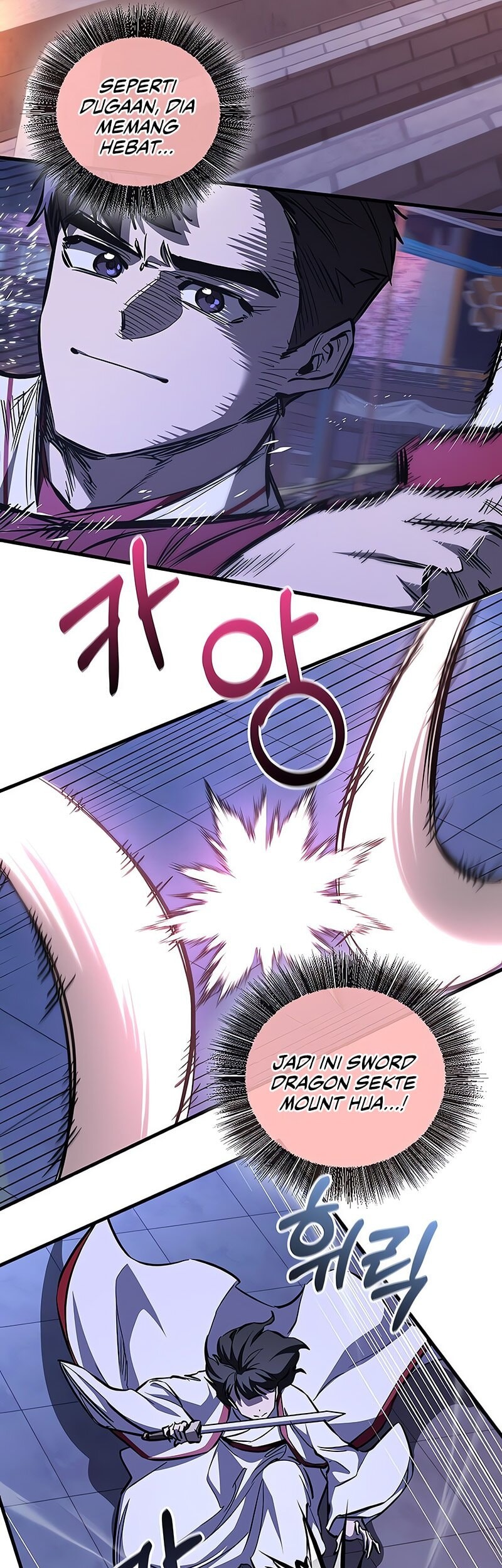 Childhood Friend Of The Zenith Chapter 64 page 13