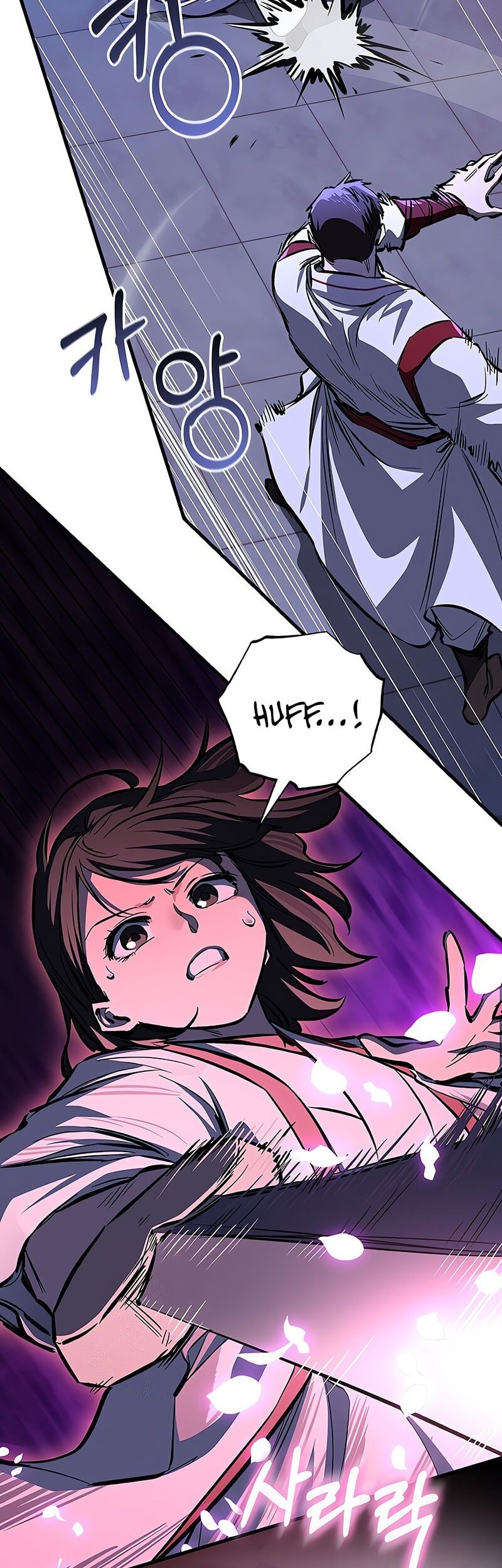 Childhood Friend Of The Zenith Chapter 64 page 14