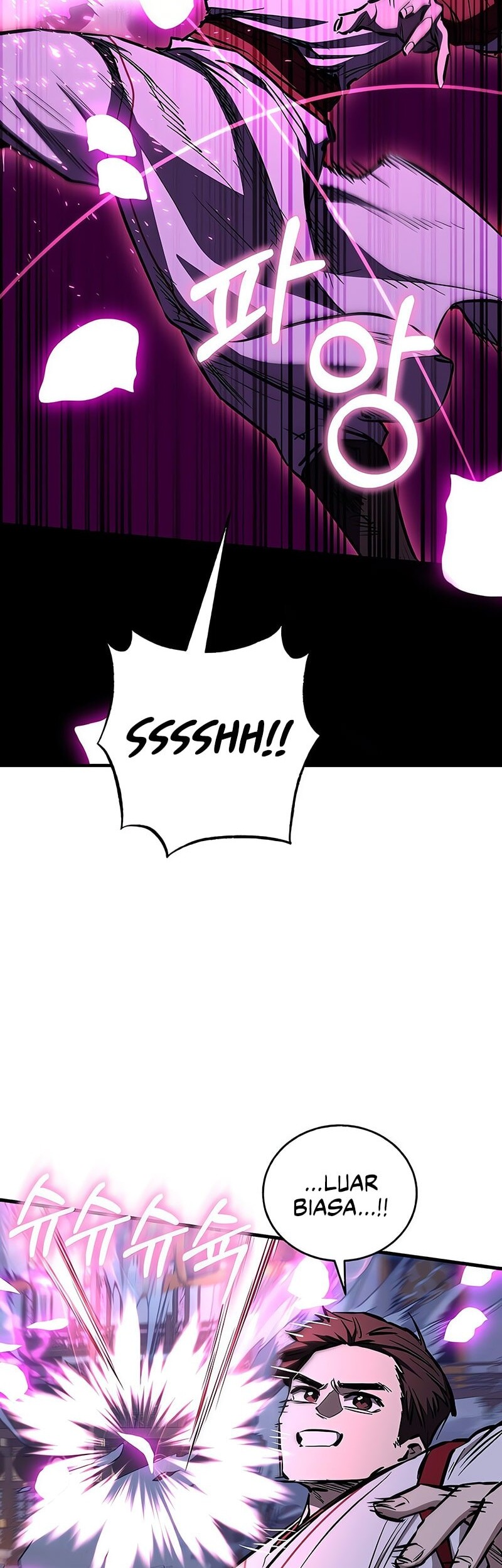 Childhood Friend Of The Zenith Chapter 64 page 18