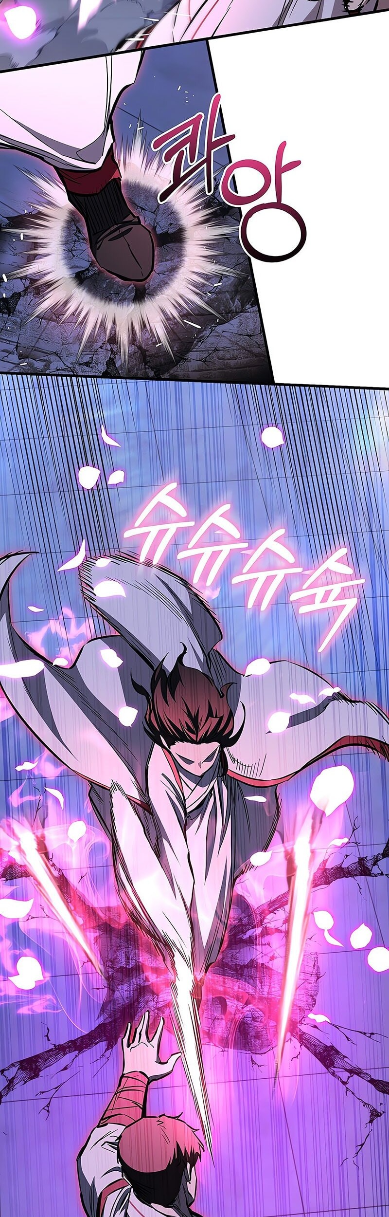 Childhood Friend Of The Zenith Chapter 64 page 19