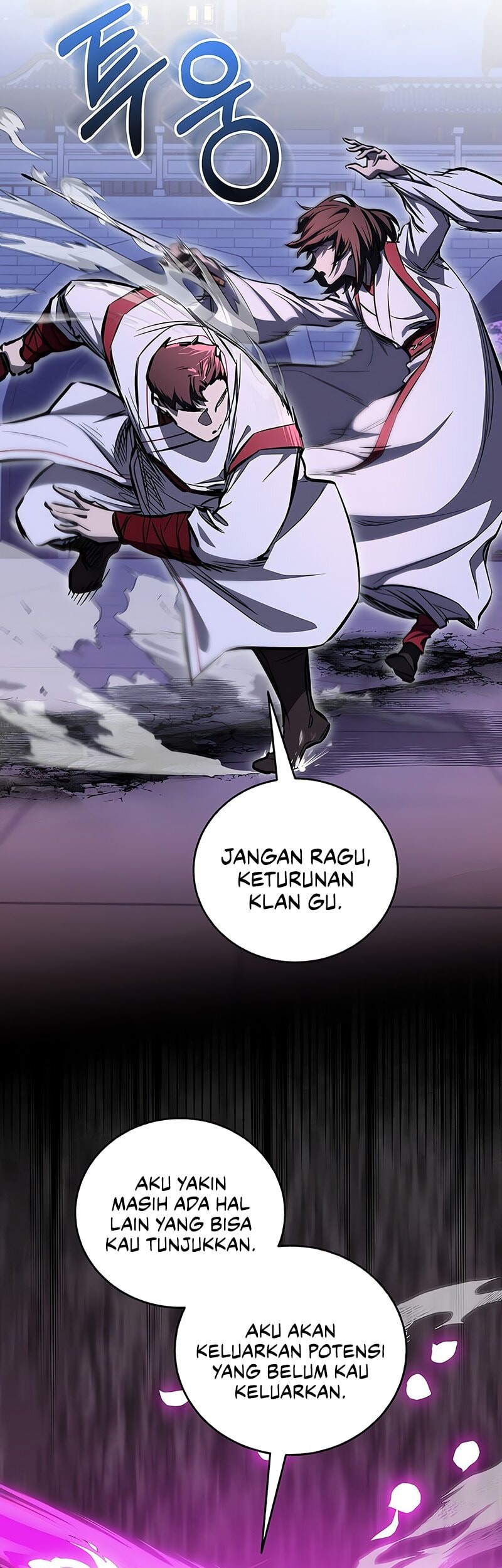 Childhood Friend Of The Zenith Chapter 64 page 25