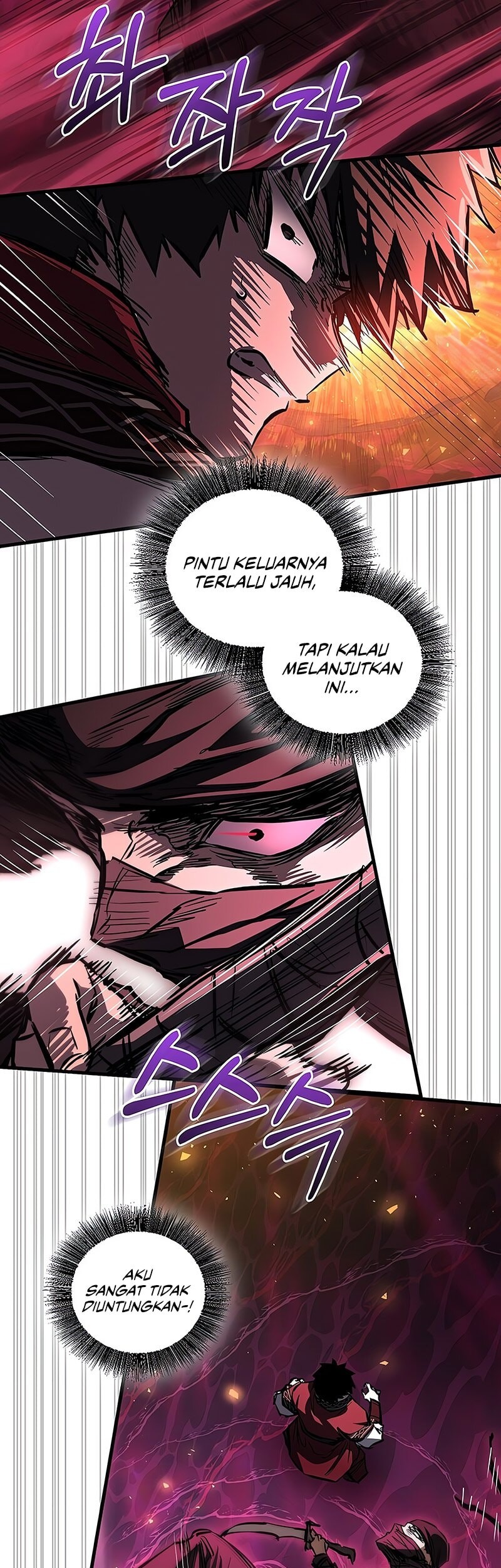 Childhood Friend Of The Zenith Chapter 65 page 13