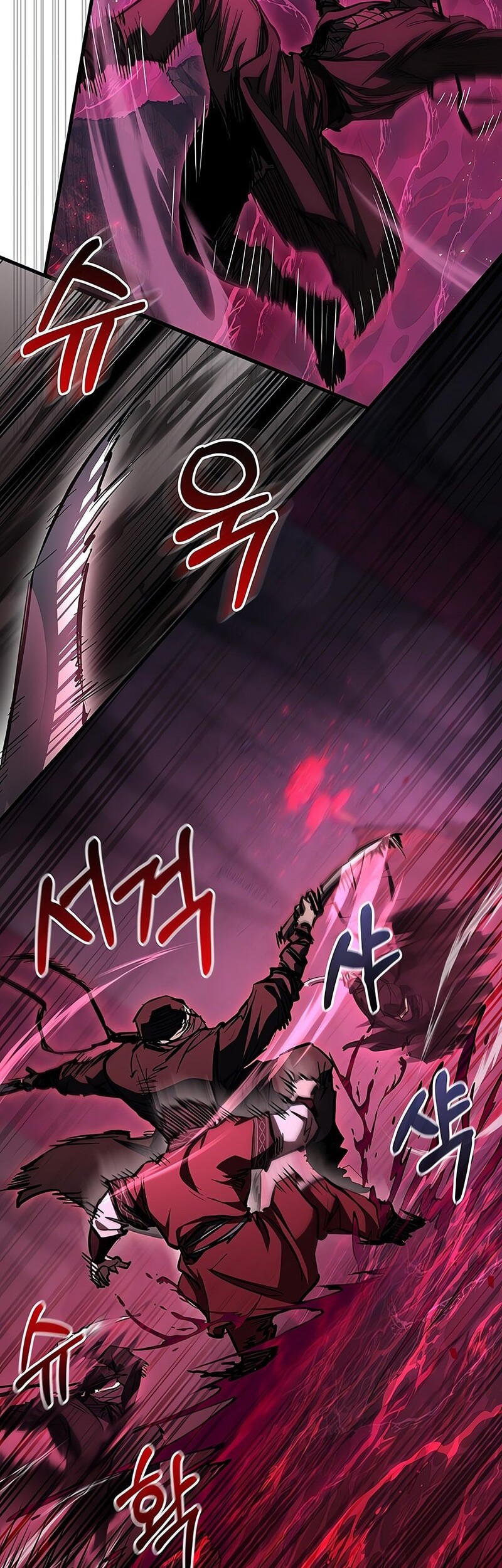 Childhood Friend Of The Zenith Chapter 65 page 14