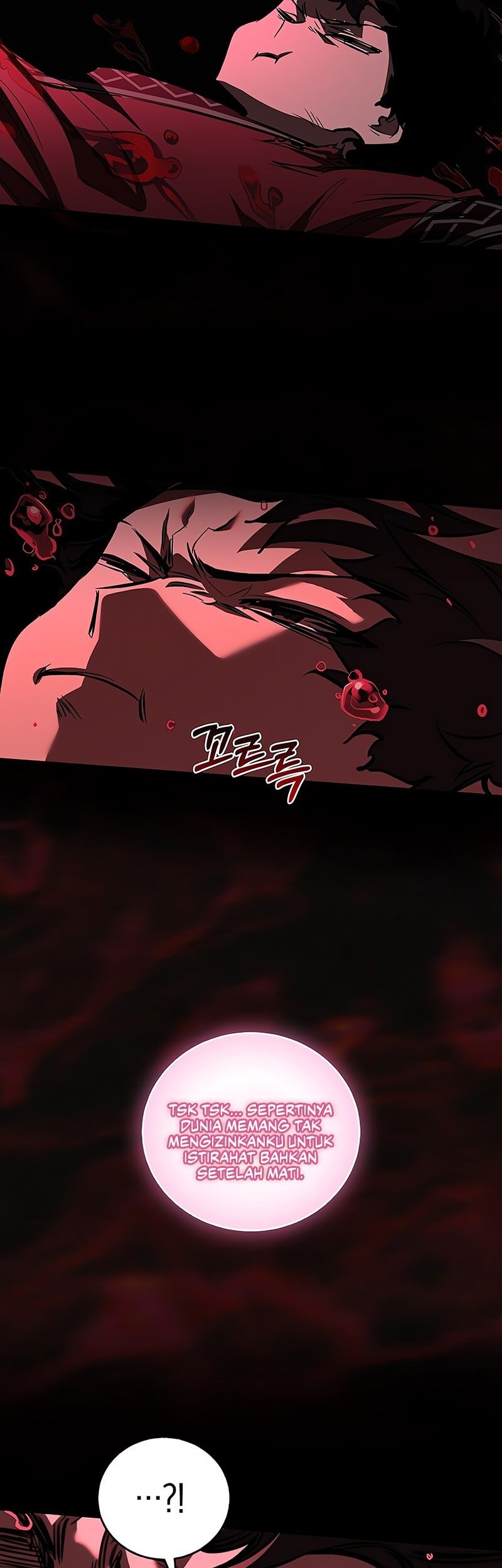 Childhood Friend Of The Zenith Chapter 65 page 19