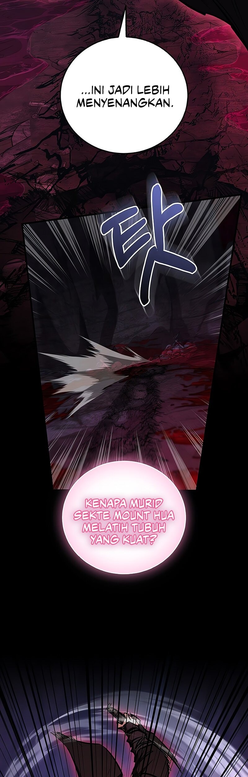 Childhood Friend Of The Zenith Chapter 66 page 11