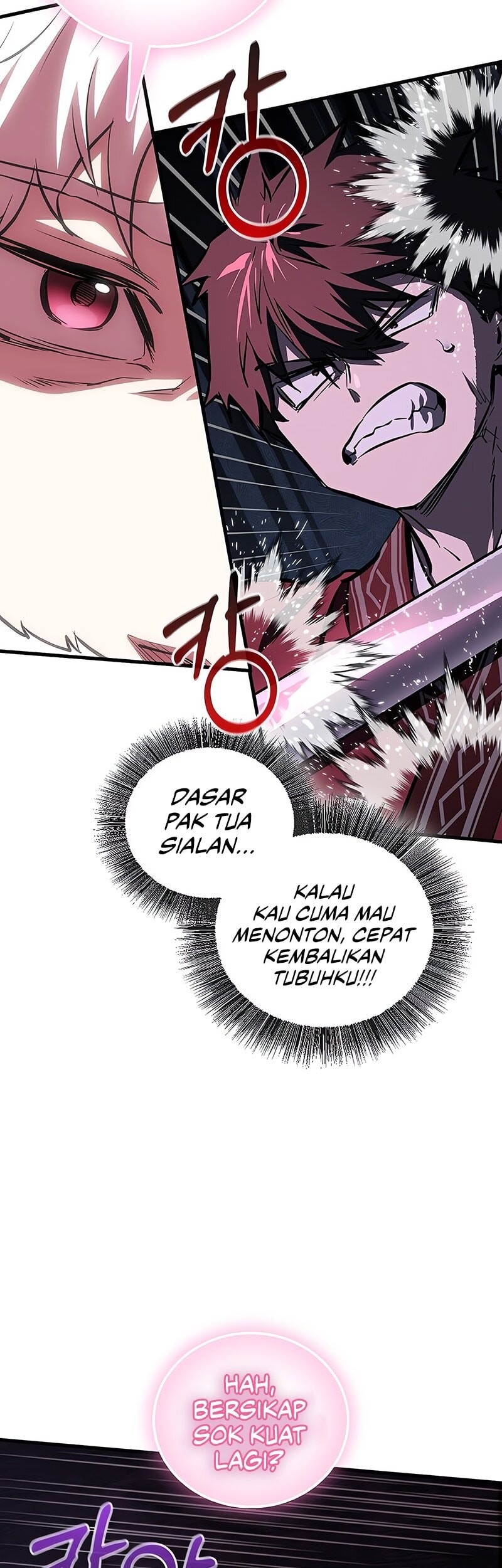 Childhood Friend Of The Zenith Chapter 66 page 19