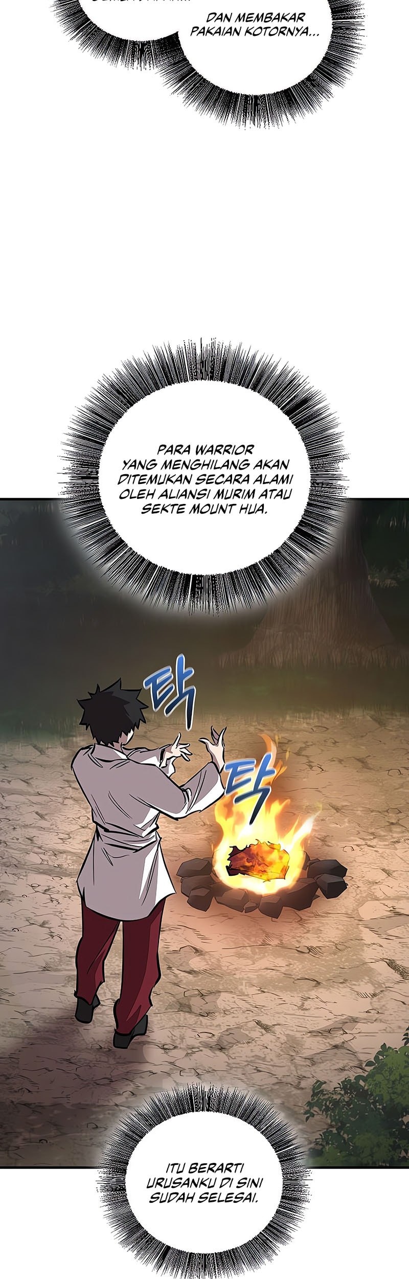 Childhood Friend Of The Zenith Chapter 67 page 41