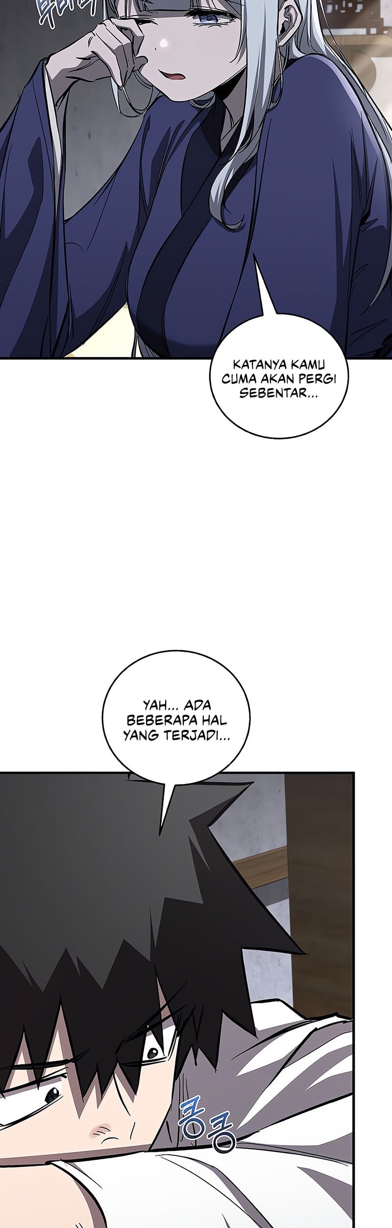 Childhood Friend Of The Zenith Chapter 67 page 45
