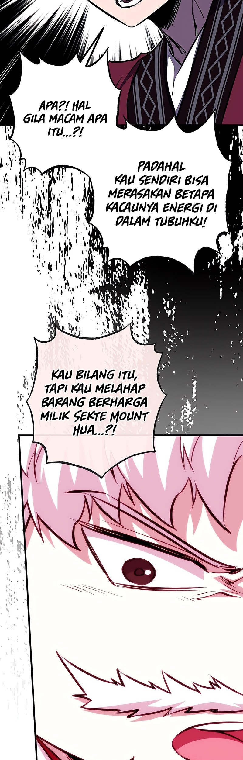 Childhood Friend Of The Zenith Chapter 67 page 17