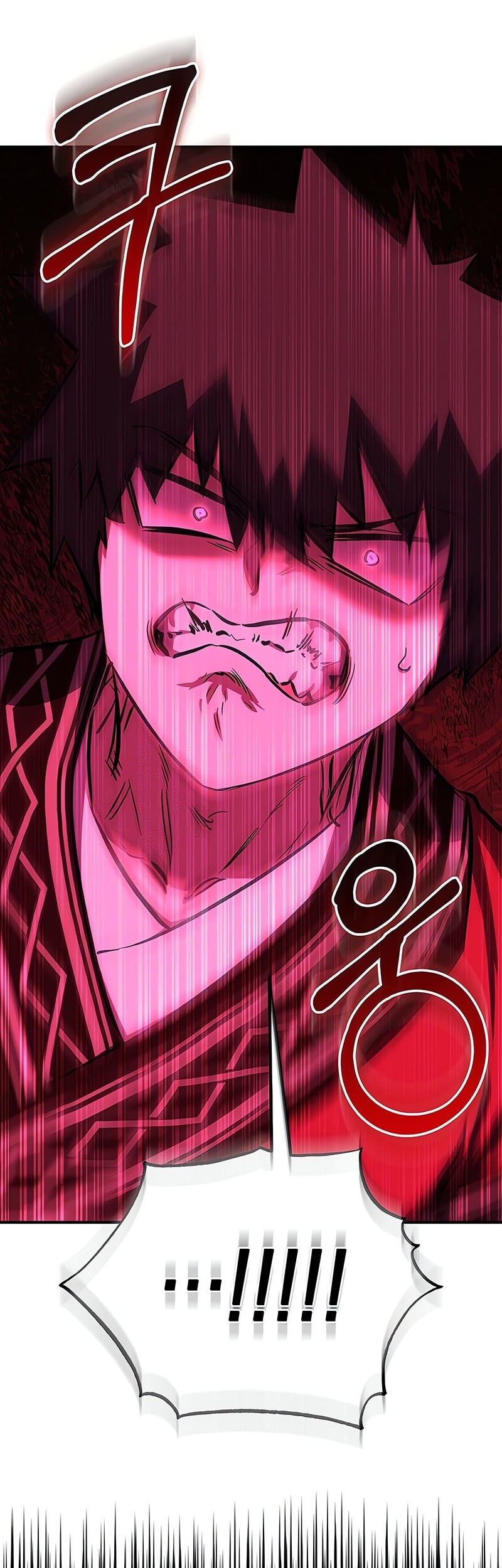 Childhood Friend Of The Zenith Chapter 67 page 27