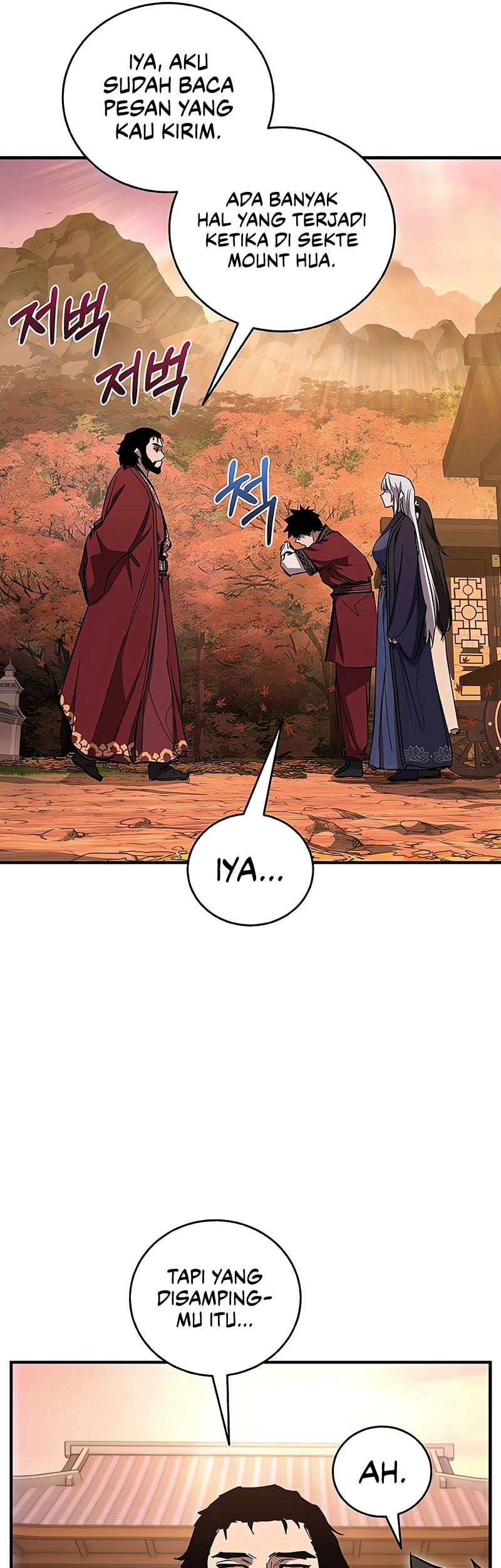 Childhood Friend Of The Zenith Chapter 68 page 58