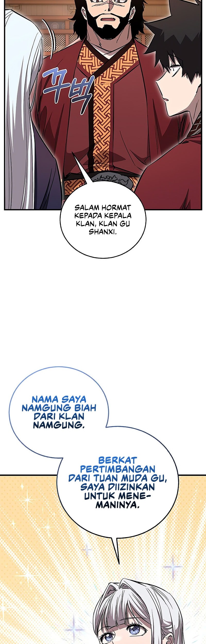 Childhood Friend Of The Zenith Chapter 68 page 59