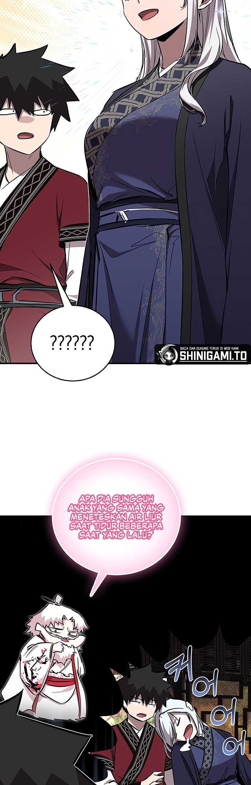 Childhood Friend Of The Zenith Chapter 68 page 60