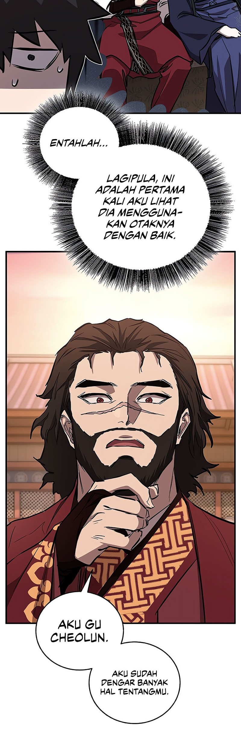 Childhood Friend Of The Zenith Chapter 68 page 61