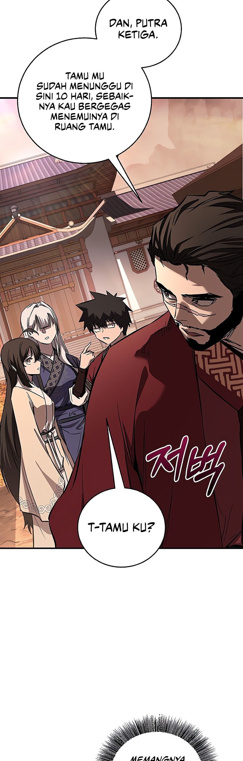 Childhood Friend Of The Zenith Chapter 68 page 63