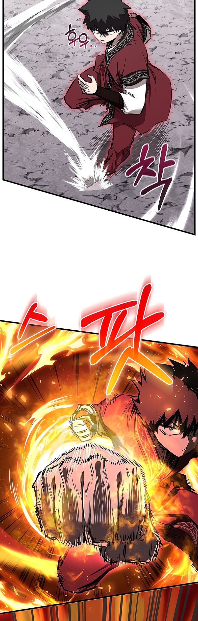 Childhood Friend Of The Zenith Chapter 68 page 4