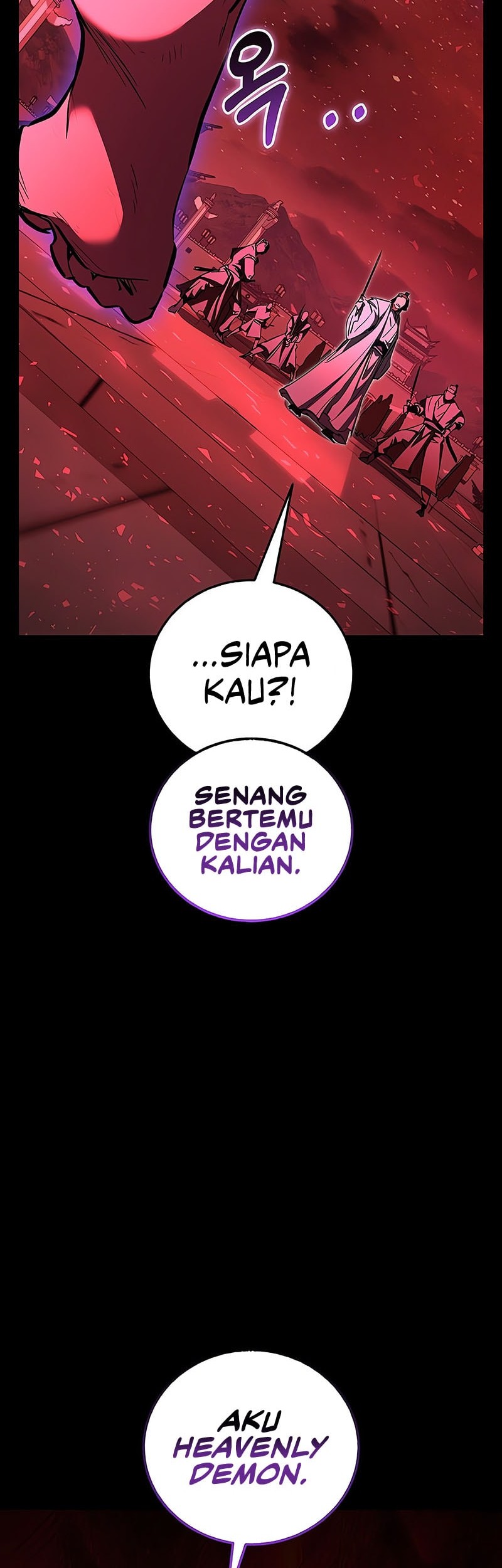 Childhood Friend Of The Zenith Chapter 68 page 15